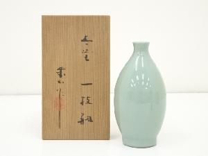 京焼　宮永東山造　青磁一枝瓶（共箱）